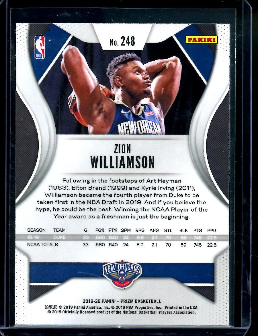 2019/20 Panini Prizm Zion Williamson Rookie Pelicans - Image 2