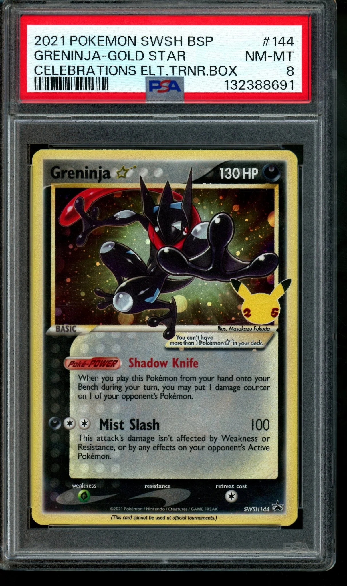 2021 Pokemon Celebrations Greninja Gold Star Elite Trainer Box SWSH144 Promo PSA 8