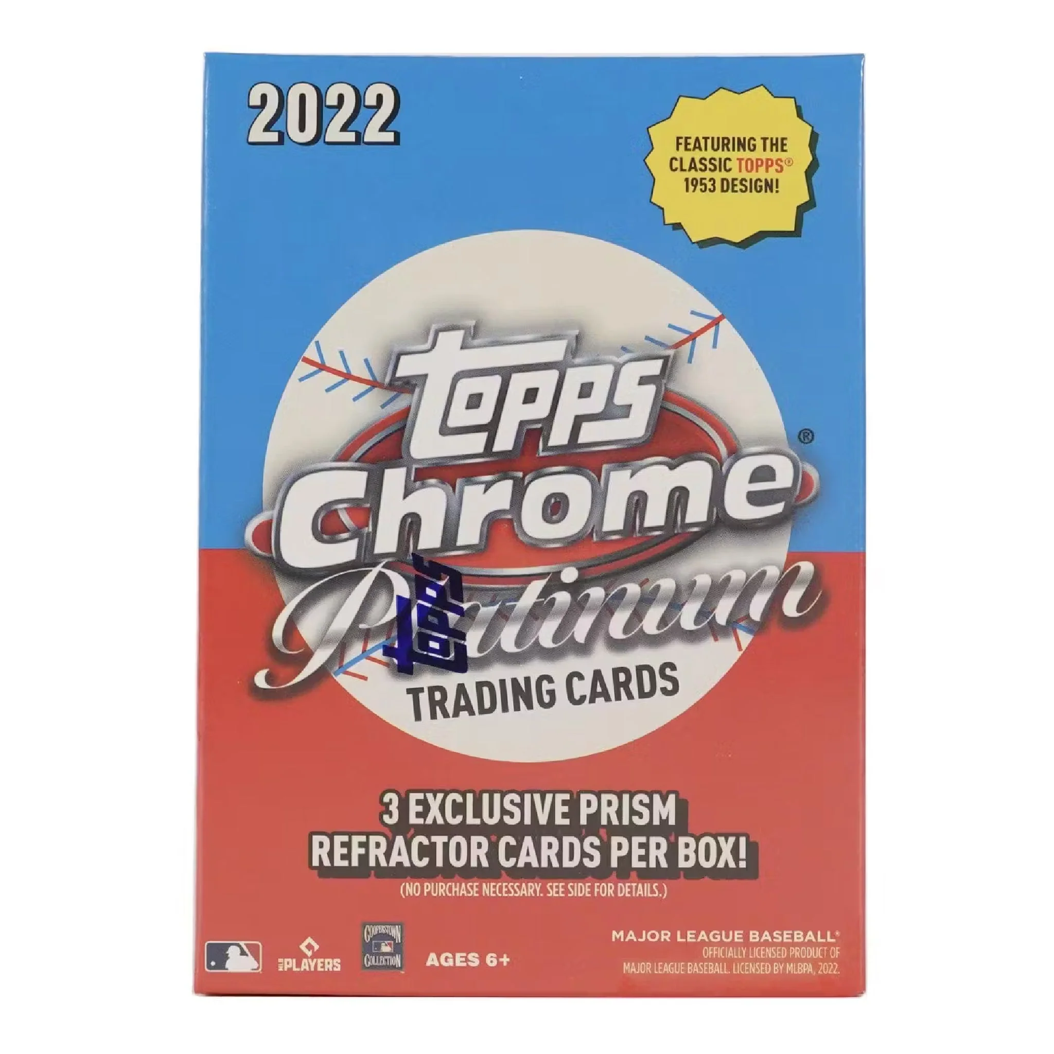 2022 Topps Chrome Platinum Anniversary Baseball Blaster Box - Image 2