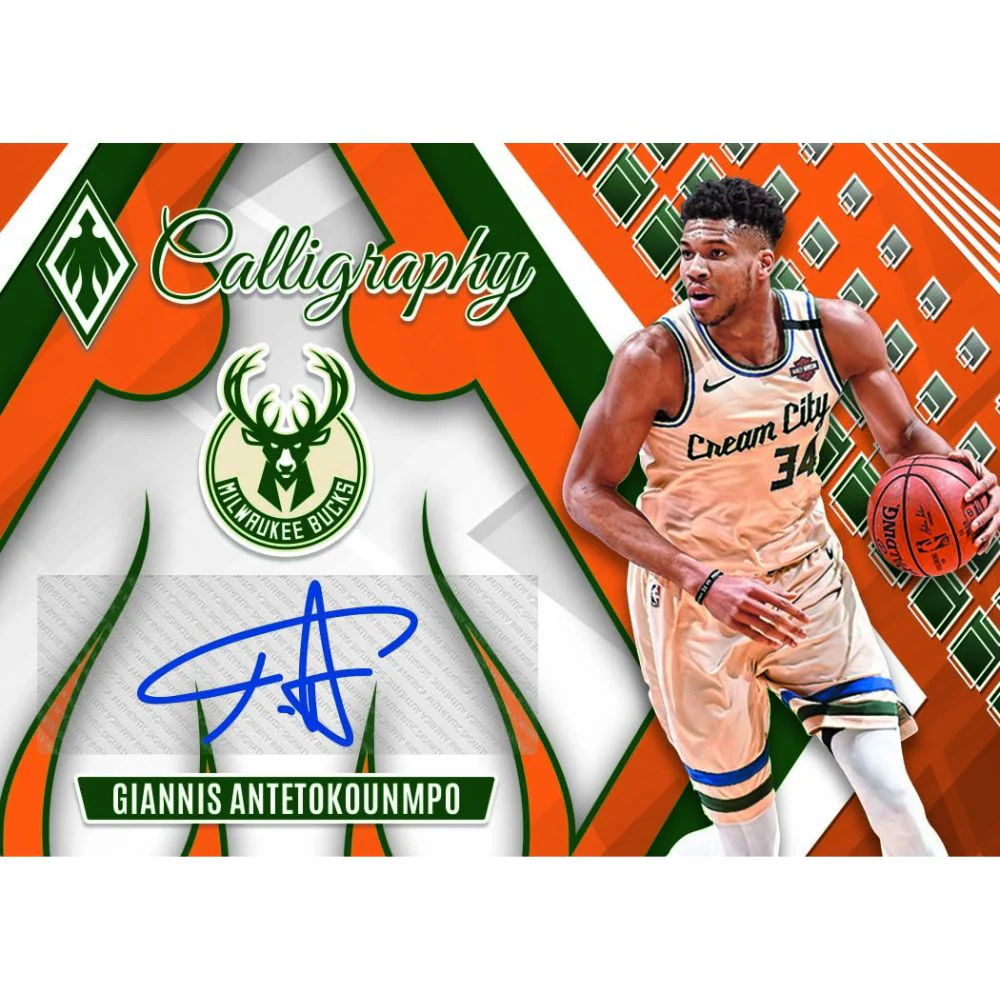 2023/24 Panini Phoenix Basketball Blaster Box - Image 8