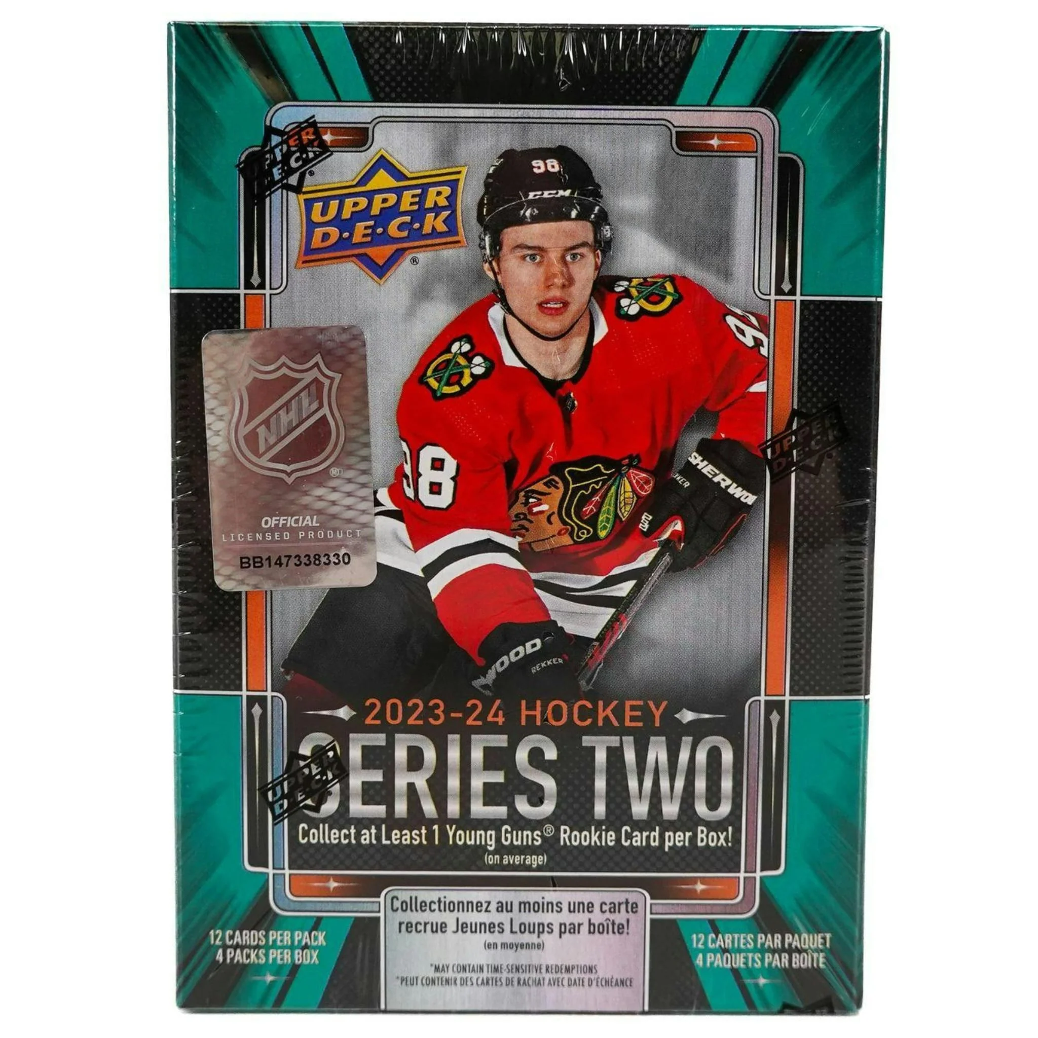 2023/24 Upper Deck Series 2 Hockey Blaster Box