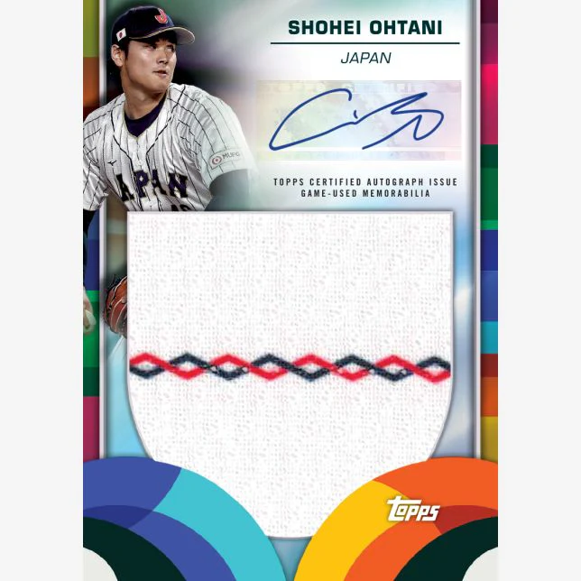 2023 Topps World Baseball Classic Hobby Box - Image 3