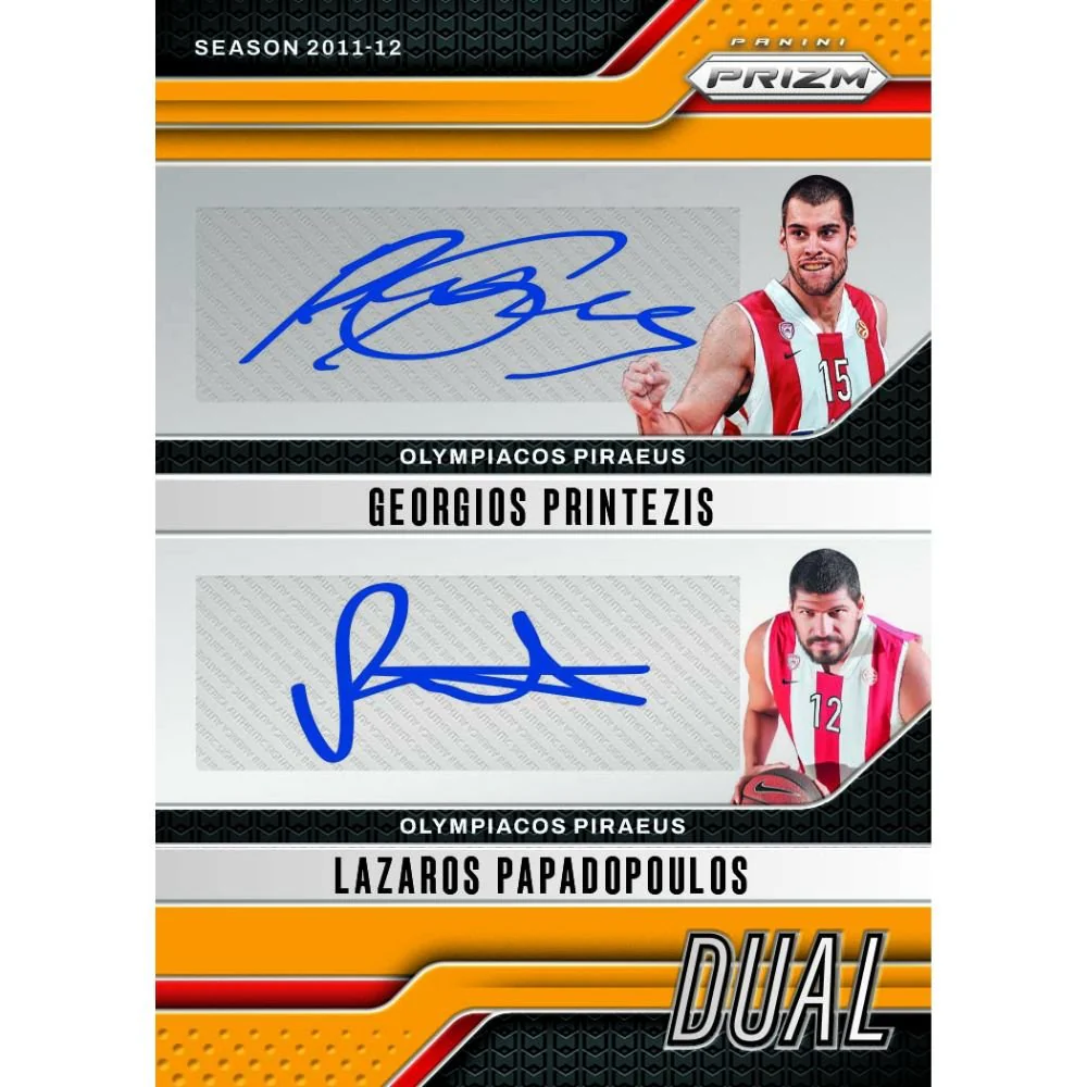 2024/25 Panini Prizm Euroleague Basketball Hobby Box - Image 3