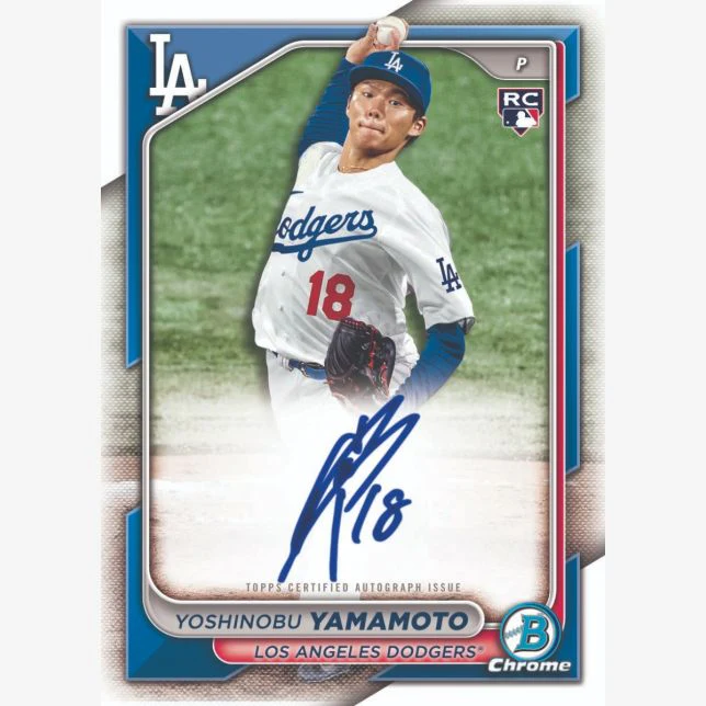 2024 Bowman Baseball Jumbo Box - Image 7