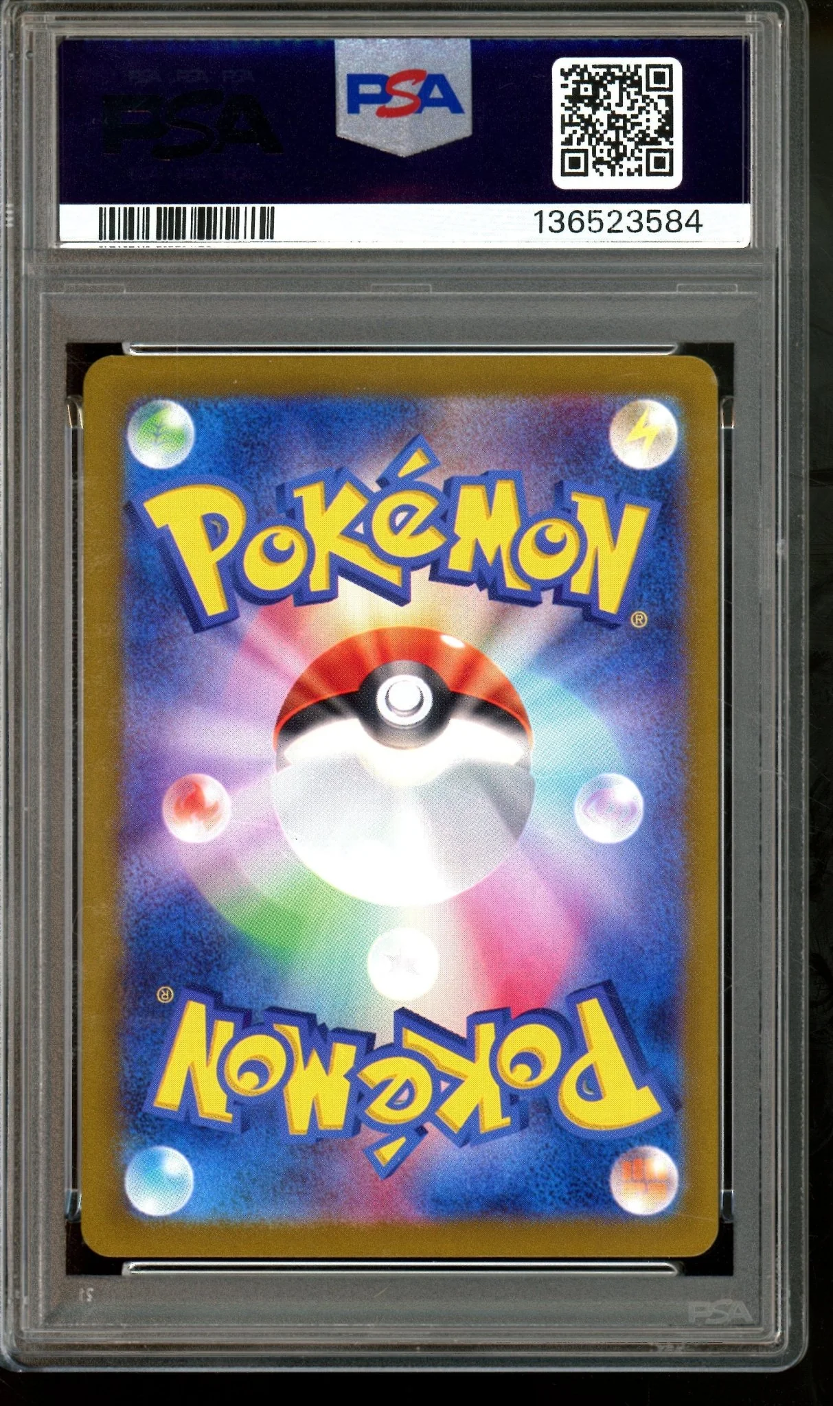 2024 Pokemon Generations Start Decks Lugia EX 097/175 PSA 10 - Image 2
