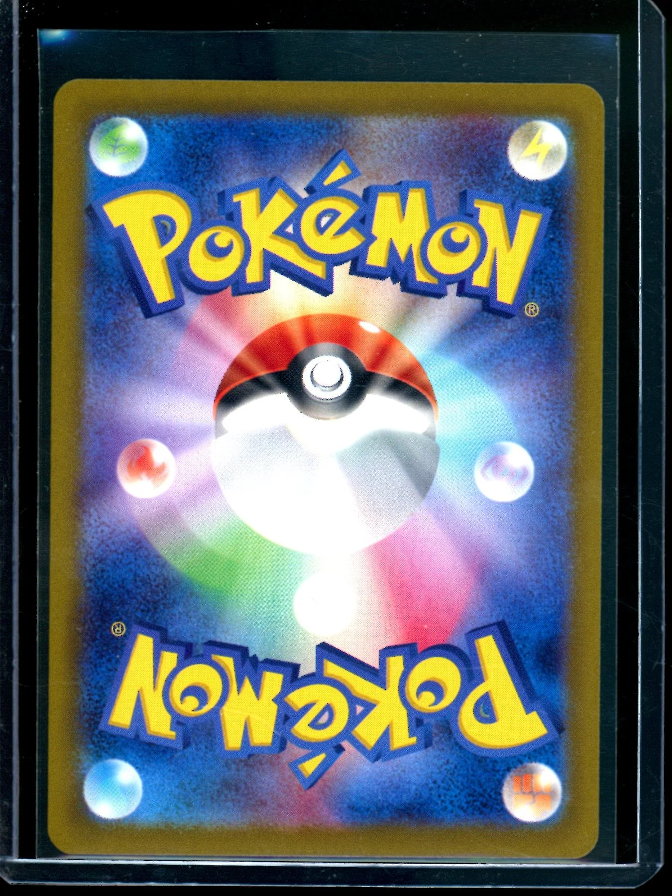 2024 Pokemon Terastal Festival Flareon EX 202/187 JPN - Image 2