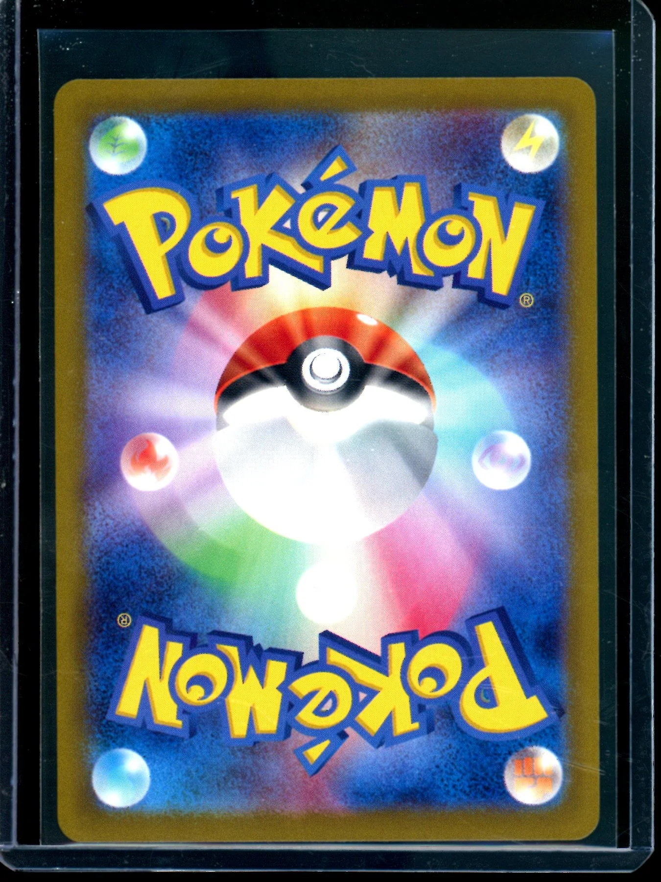 2024 Pokemon Terastal Festival Glaceon EX 206/187 JPN - Image 2