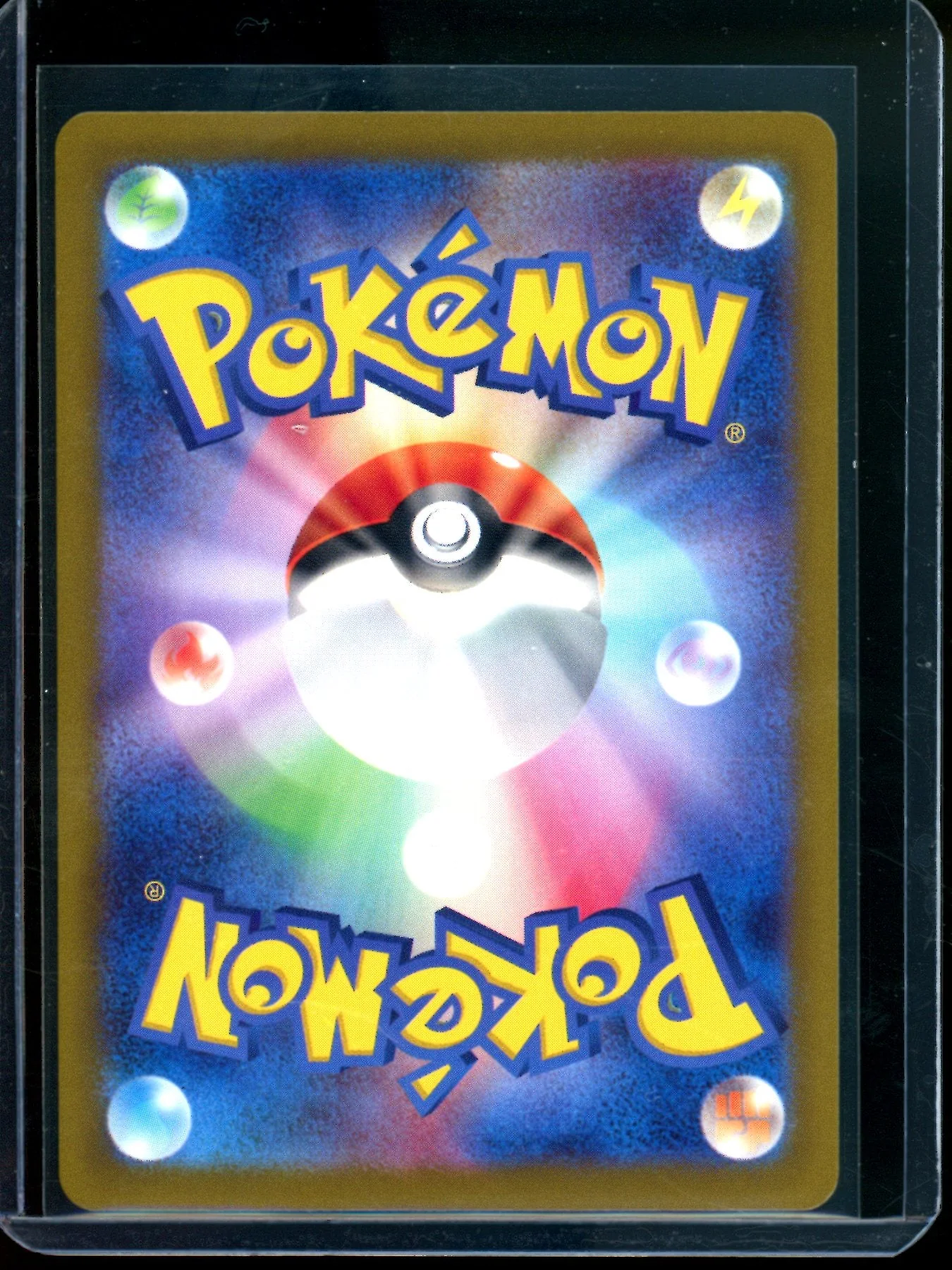 2024 Pokemon Terastal Festival Umbreon Master Ball Holo 092/187 JPN - Image 2