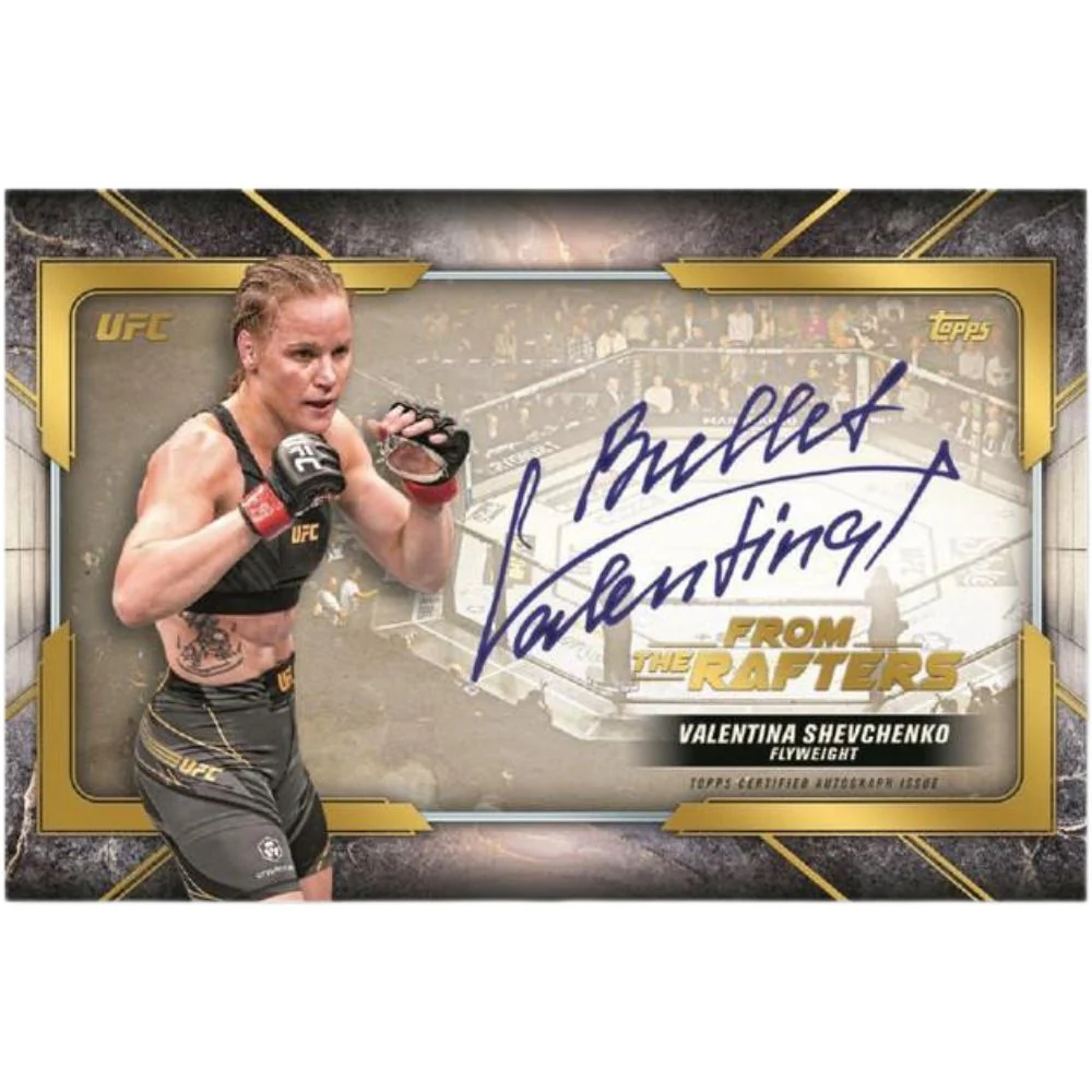 2024 Topps Knockout UFC Hobby Box - Image 11