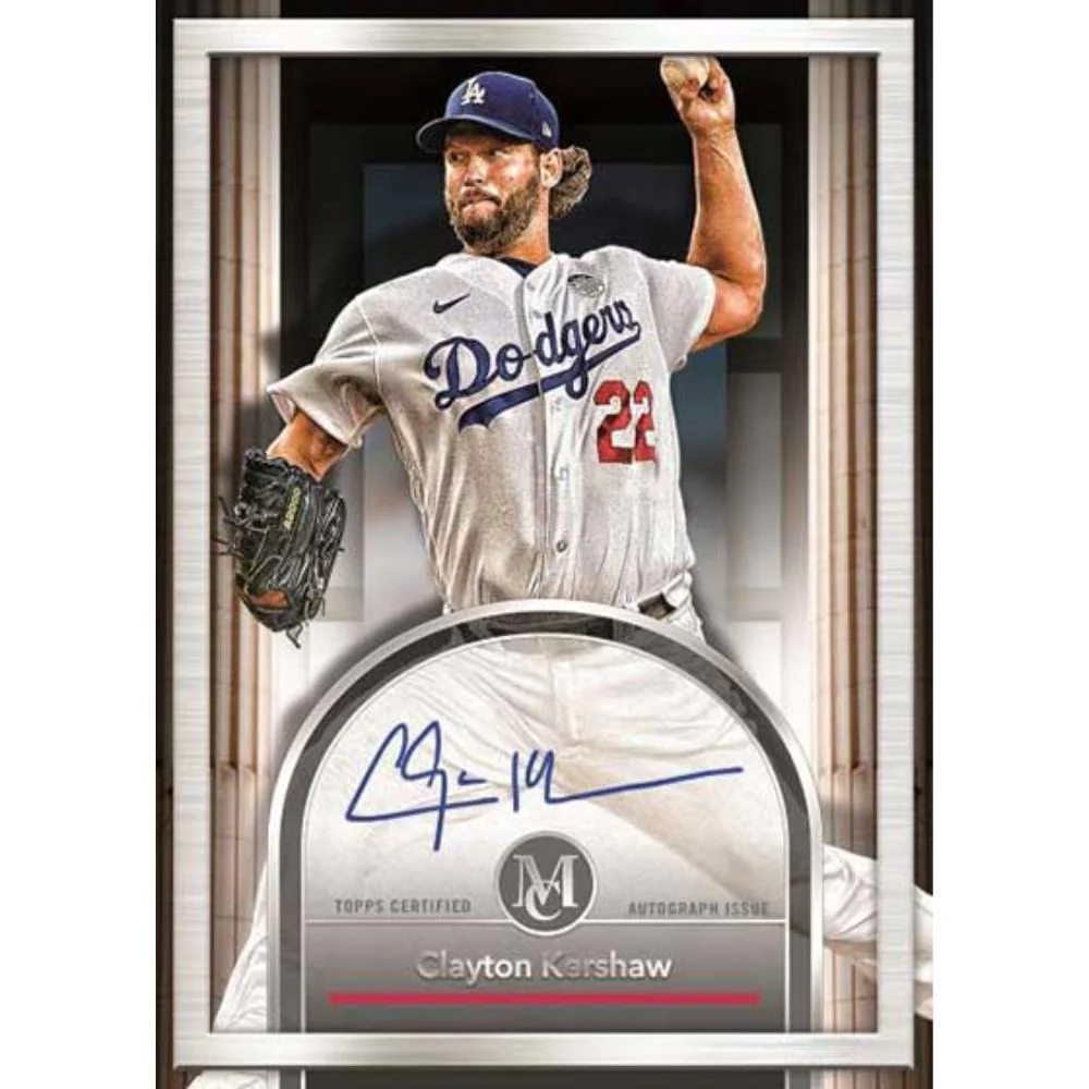 2024 Topps Museum Collection Baseball Hobby Box - Image 3