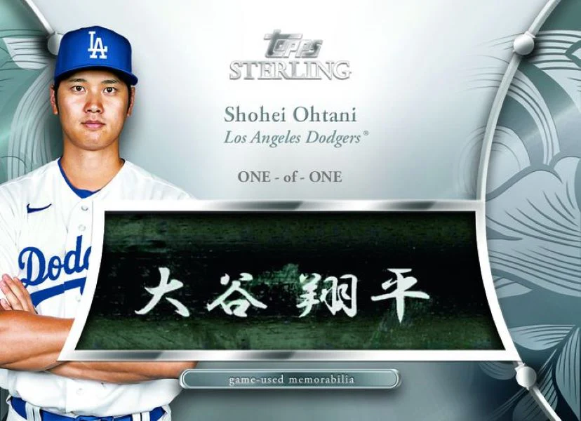 2024 Topps Sterling Baseball Hobby Box - Image 10