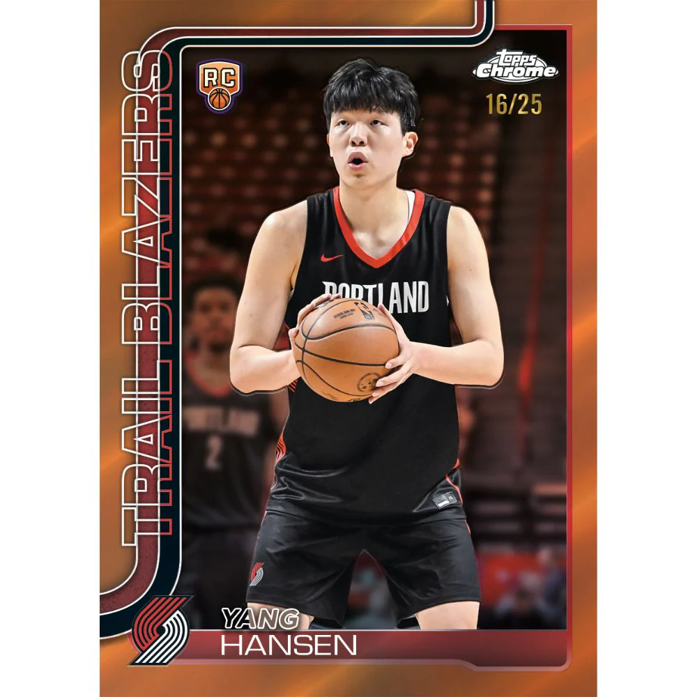 2025/26 Topps Chrome Basketball First Day Jumbo Box - Image 9