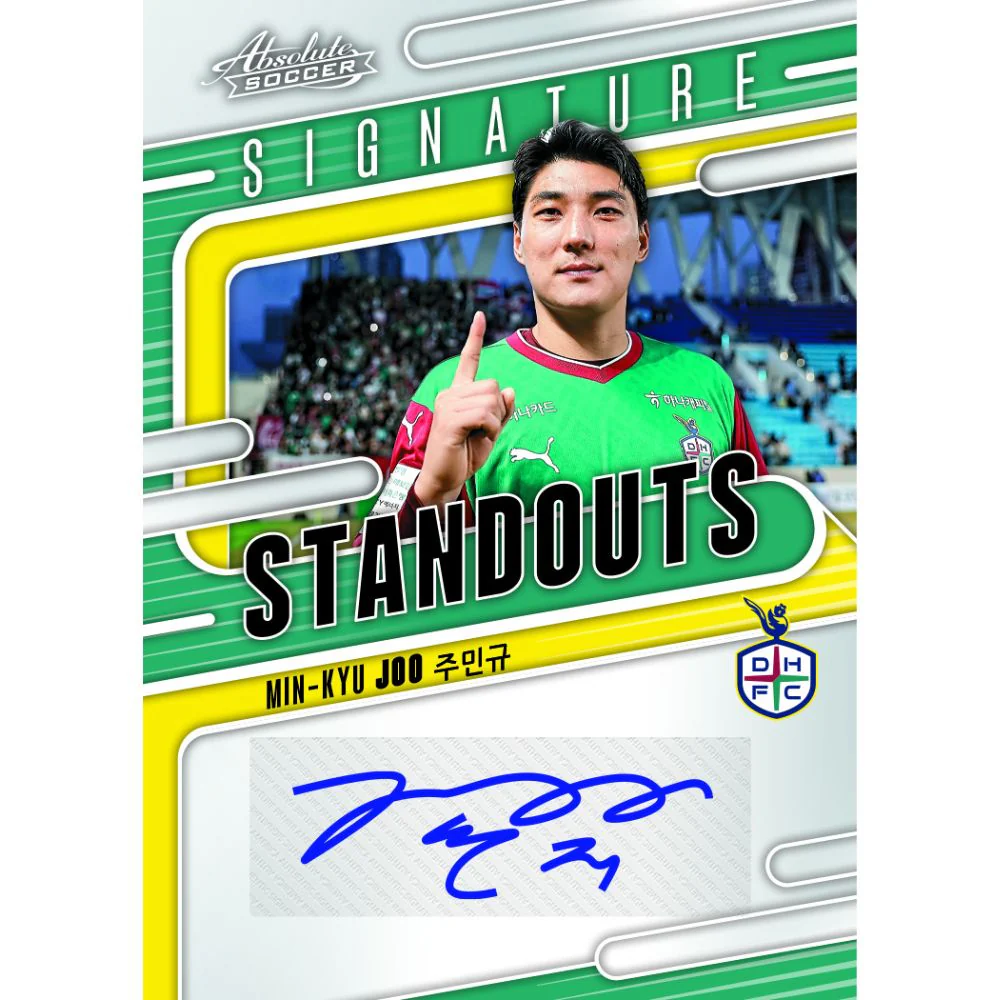 2025 Panini Absolute K League Soccer Hobby Box - Image 2