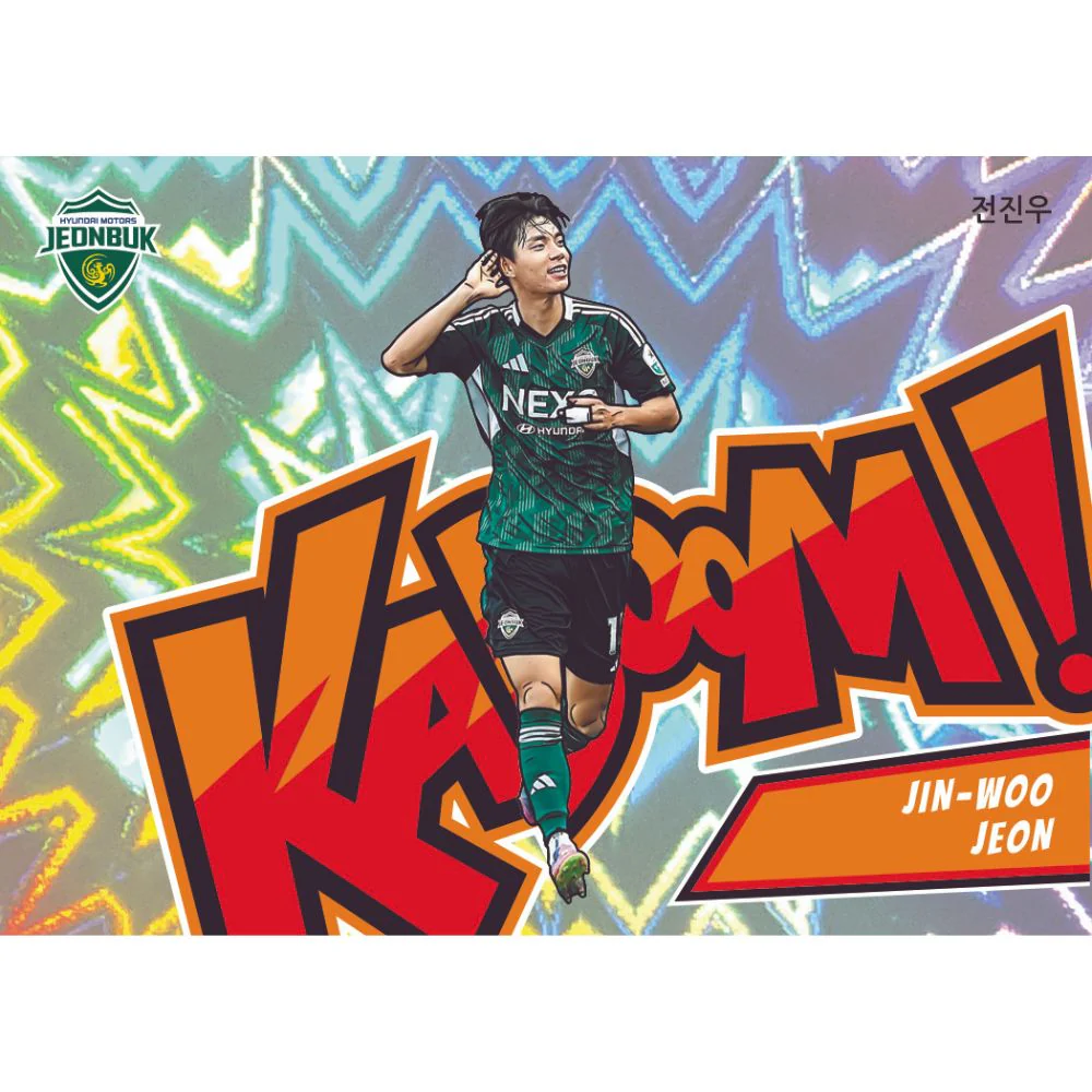 2025 Panini Absolute K League Soccer Hobby Box - Image 4