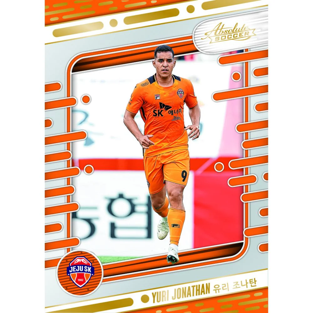 2025 Panini Absolute K League Soccer Hobby Box - Image 7
