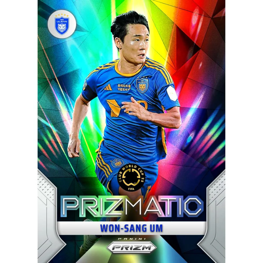 2025 Panini Prizm FIFA Club World Cup Soccer Hobby Box - Image 7