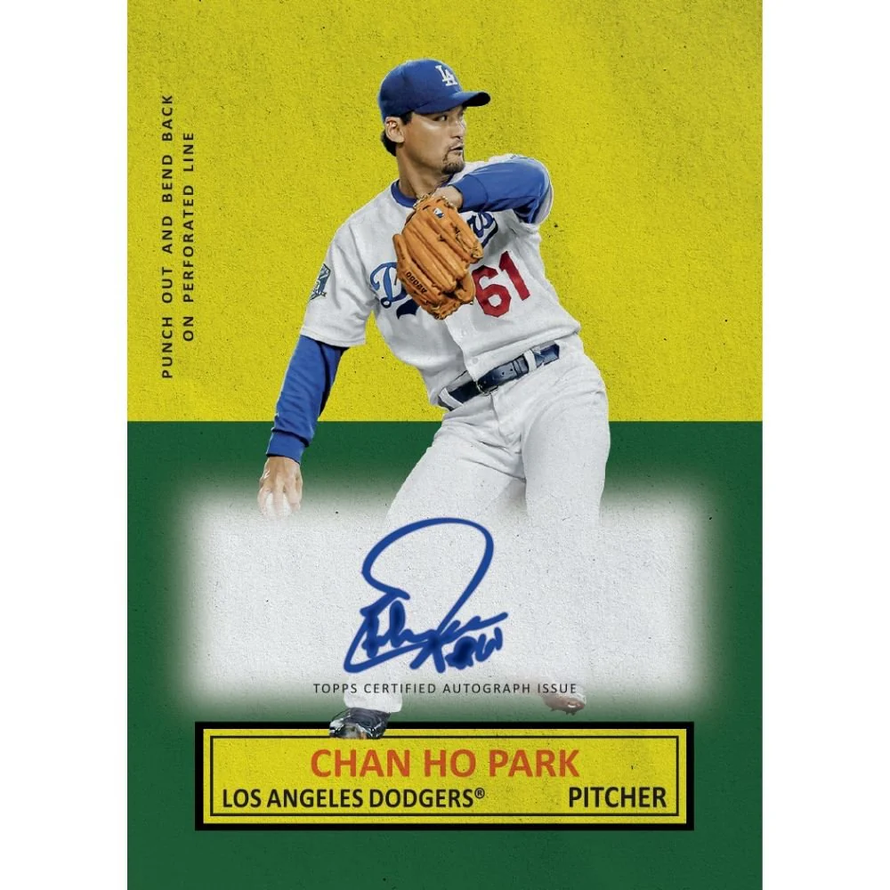 2025 Topps Archives Baseball Blaster Box - Image 3