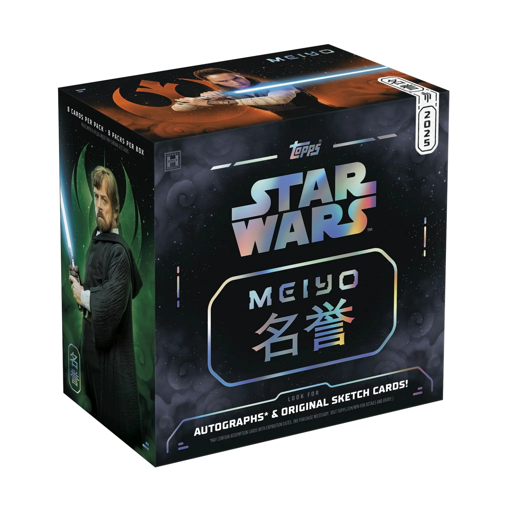 2025 Topps Star Wars Meiyo Hobby Box
