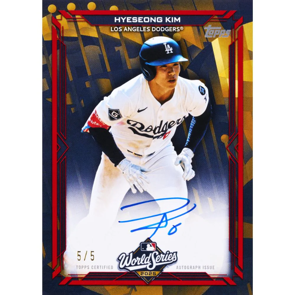 2026 Topps Series 2 Baseball Blaster Box - Image 2
