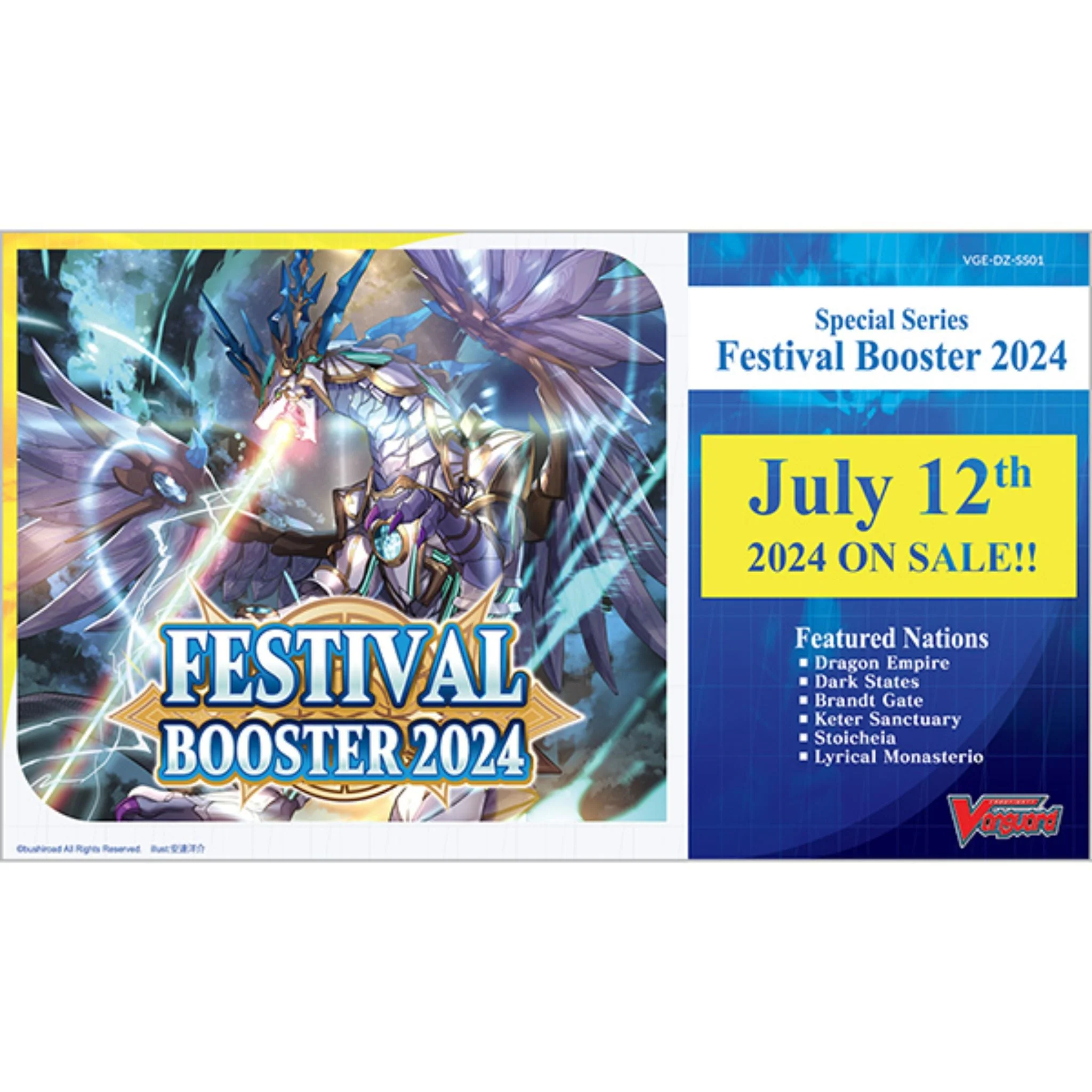 Cardfight Vanguard 2024 Special Series Festival Booster Box - Image 2