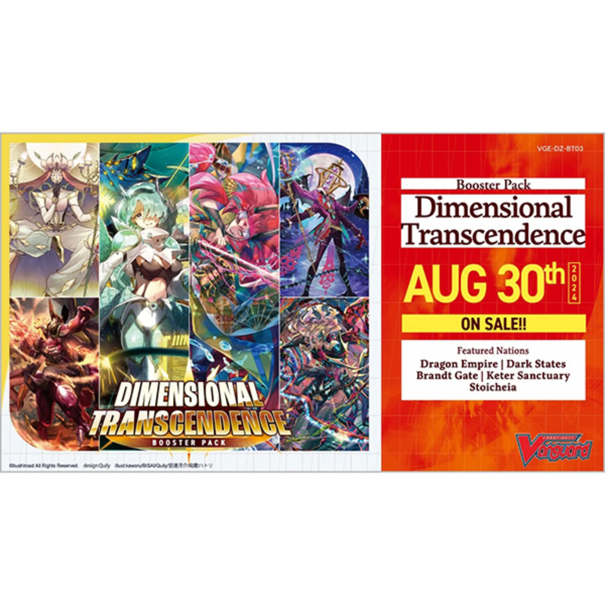 Cardfight Vanguard Dimensional Transcendence Booster Box - Image 2