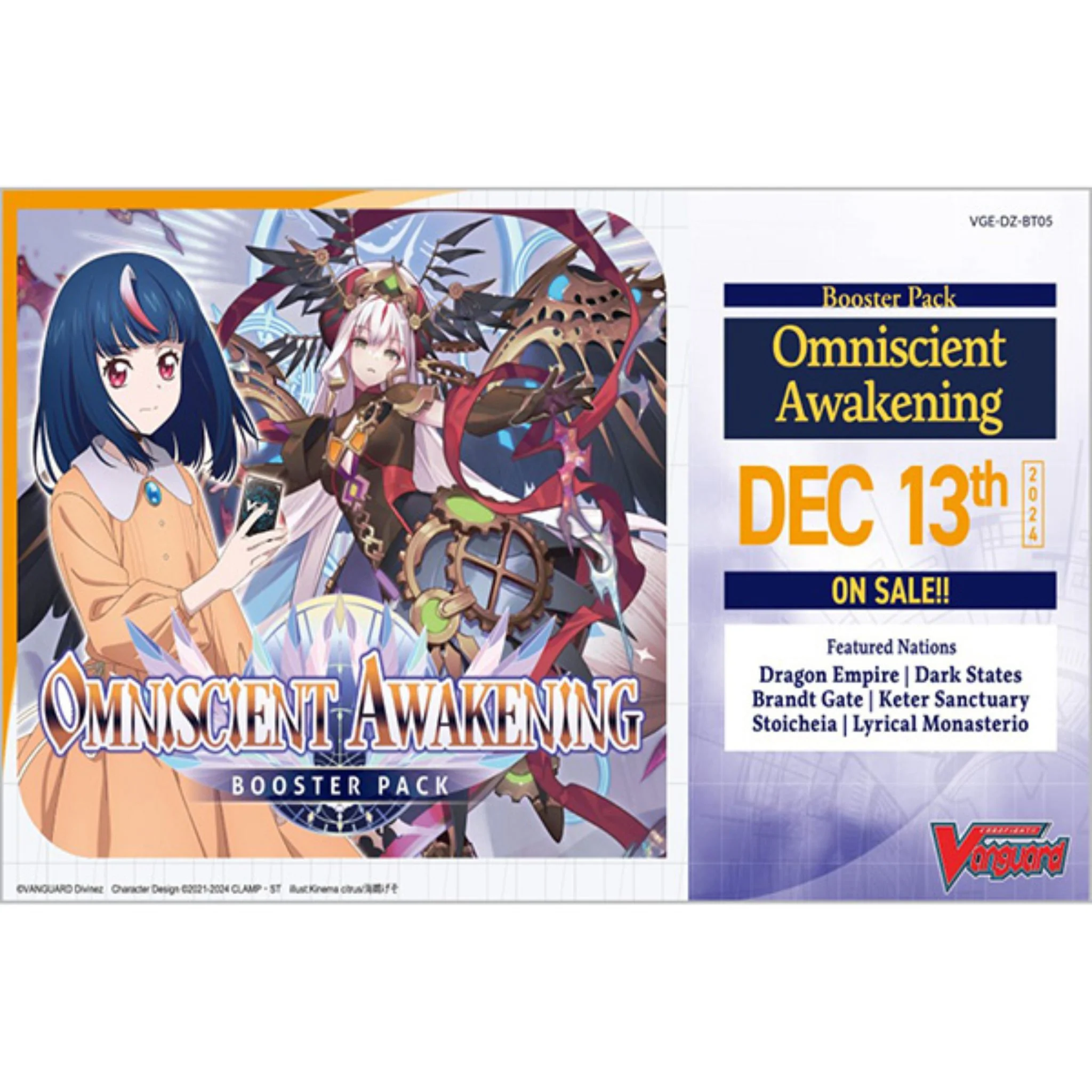 Cardfight Vanguard Omniscient Awakening Booster Box - Image 2