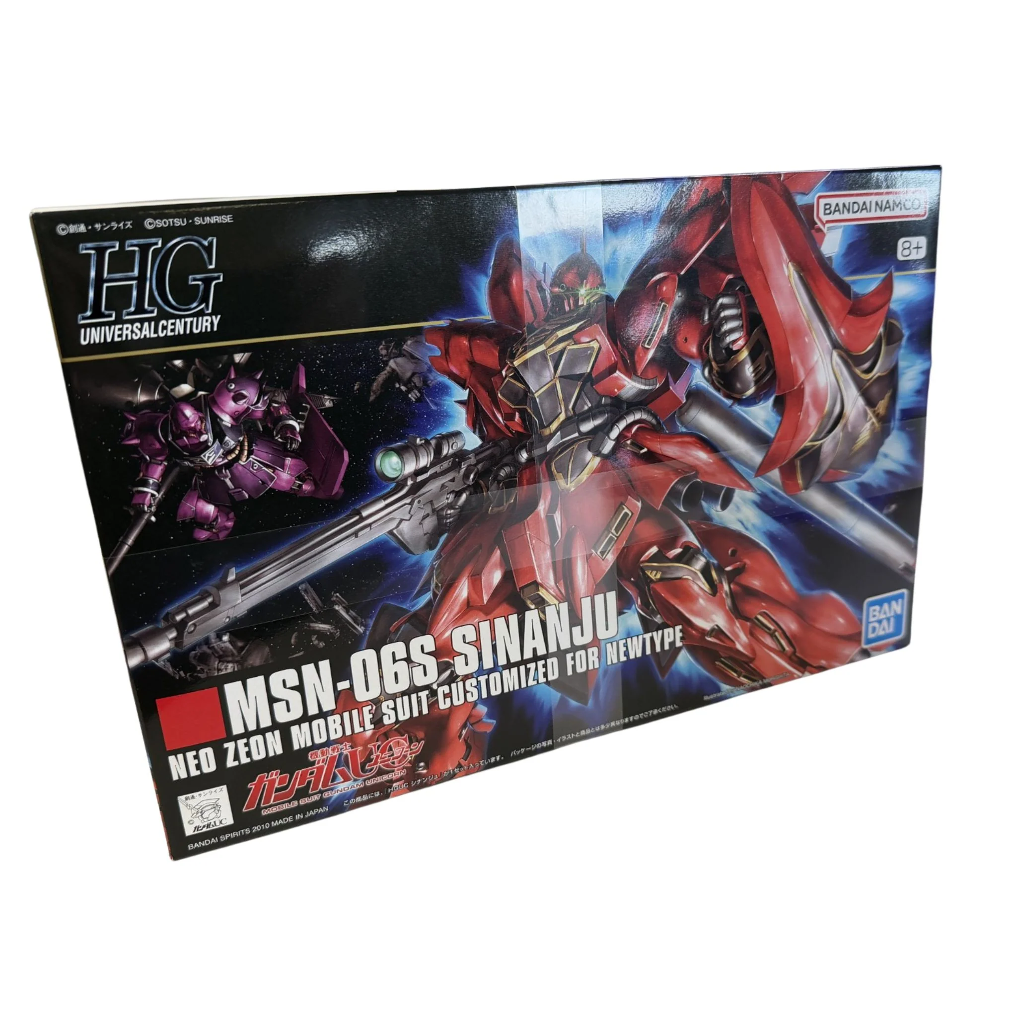 Gundam HGUC MSN-065 Sinanju Model Kit