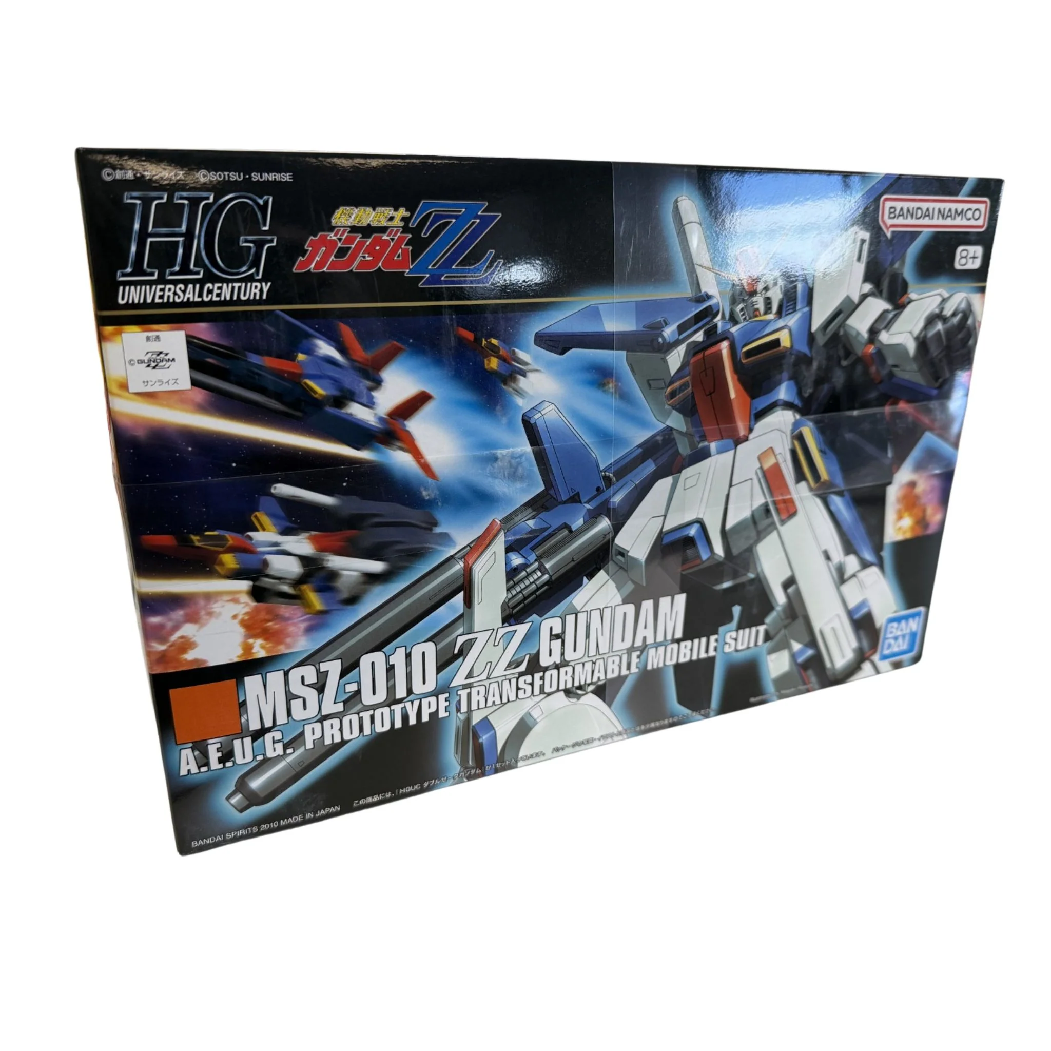 Gundam HGUC MSZ-010 ZZ Gundam Model Kit