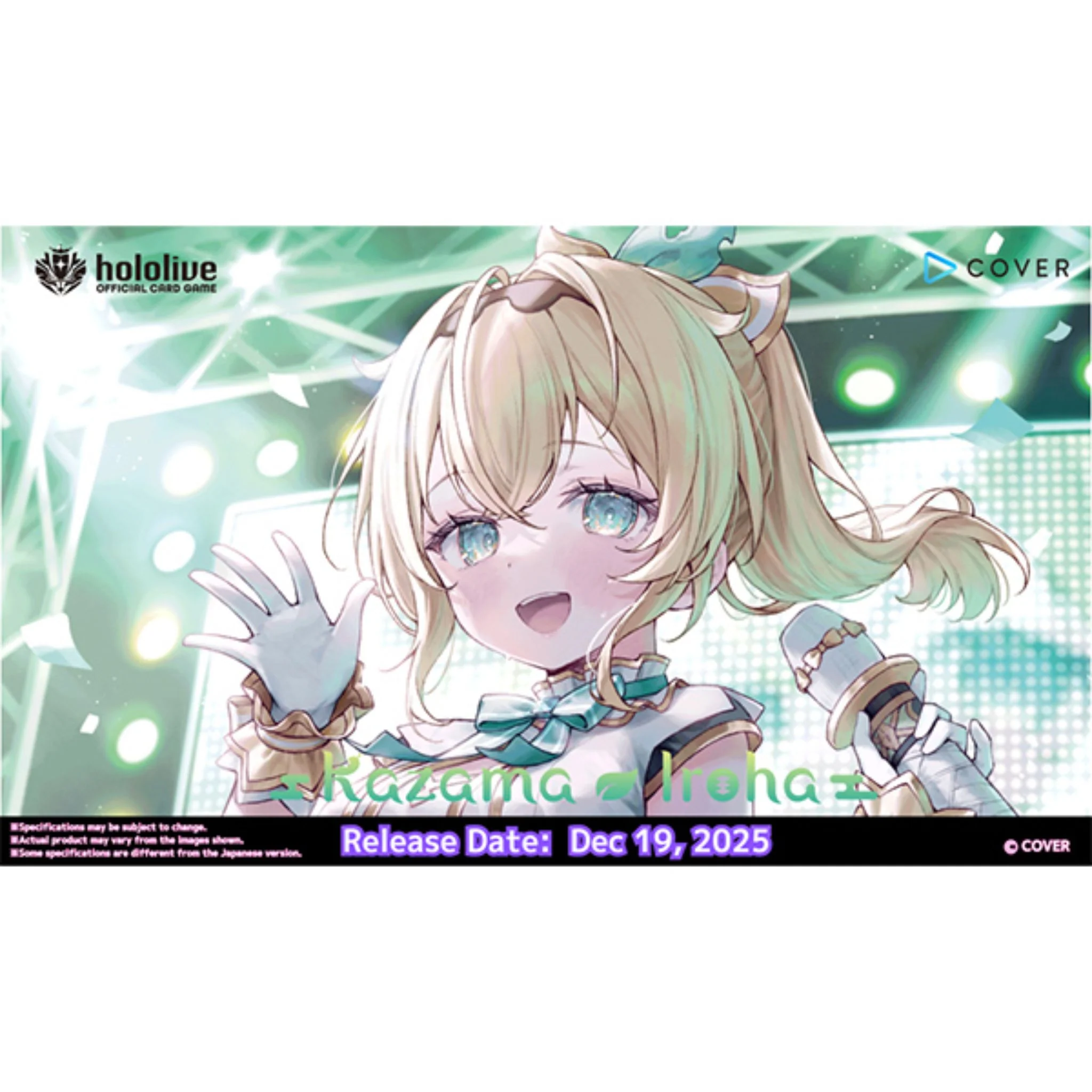 Hololive Kazama Iroha Start Deck Green