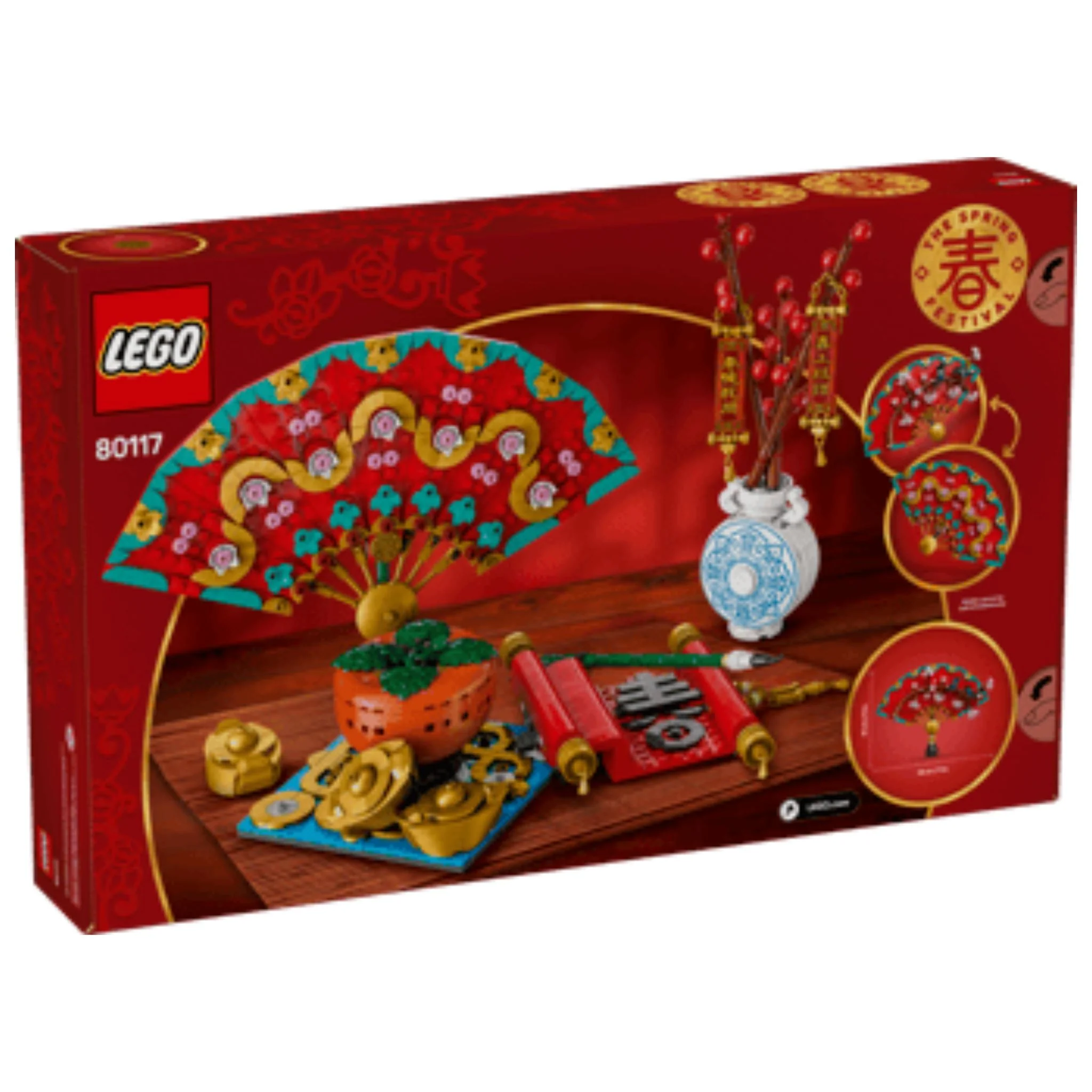 LEGO Chinese Festivals Good Fortune
