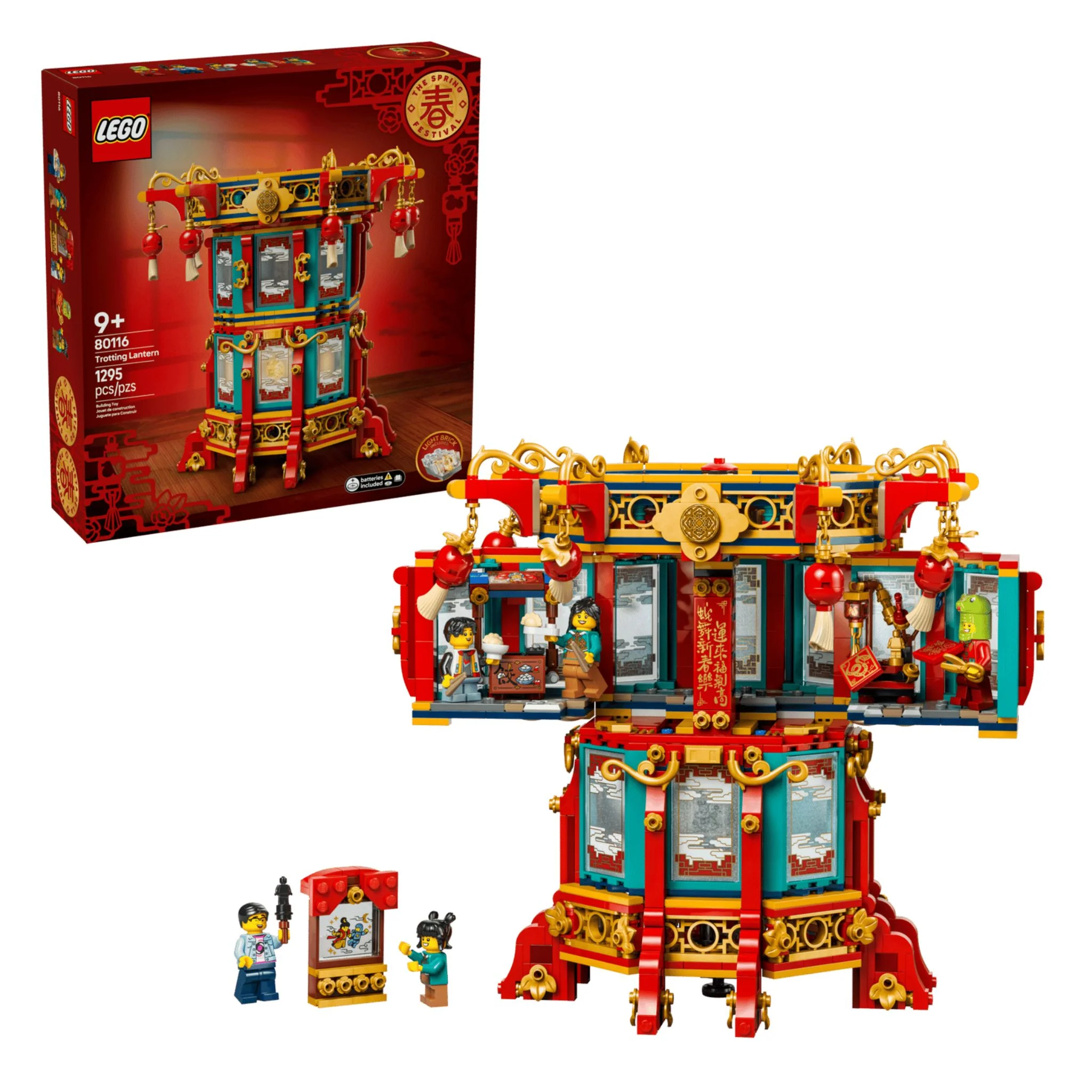 LEGO Chinese Festivals Trotting Lantern - Image 2