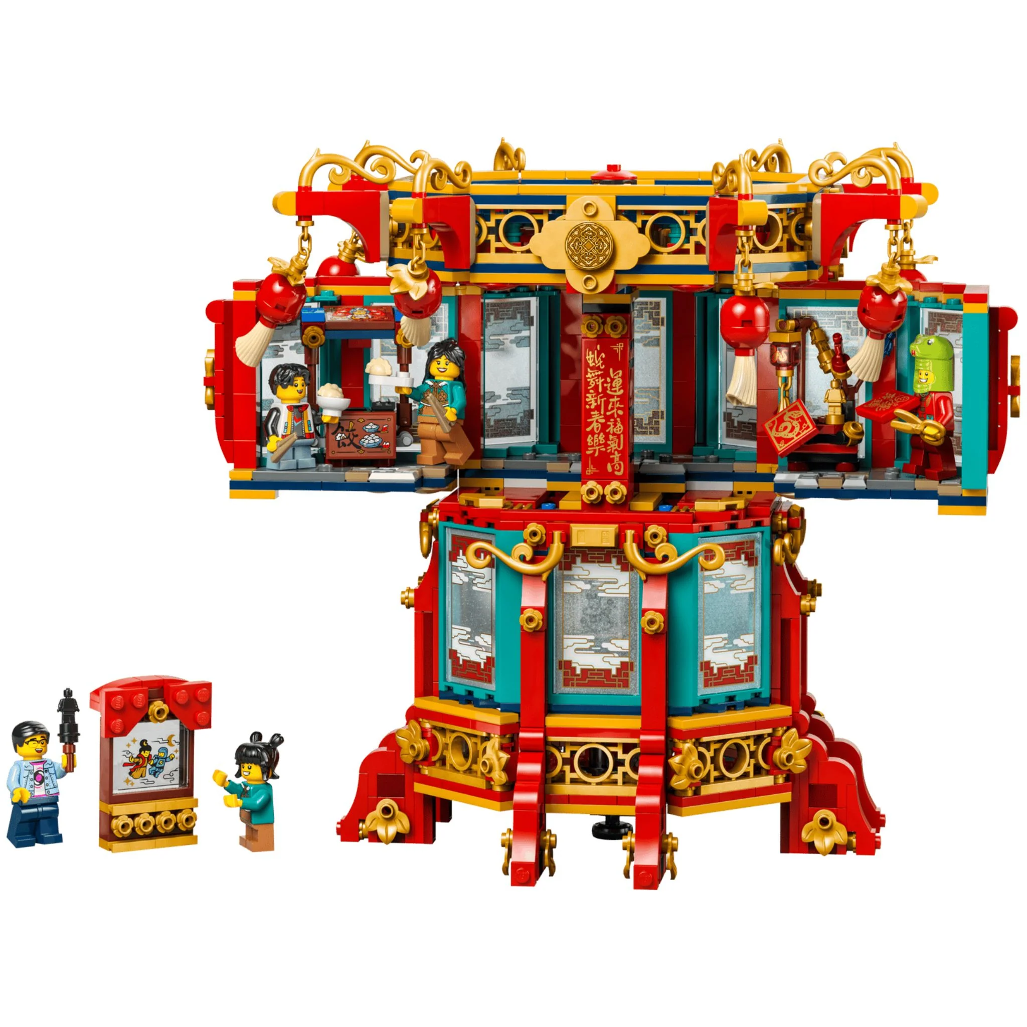 LEGO Chinese Festivals Trotting Lantern - Image 3