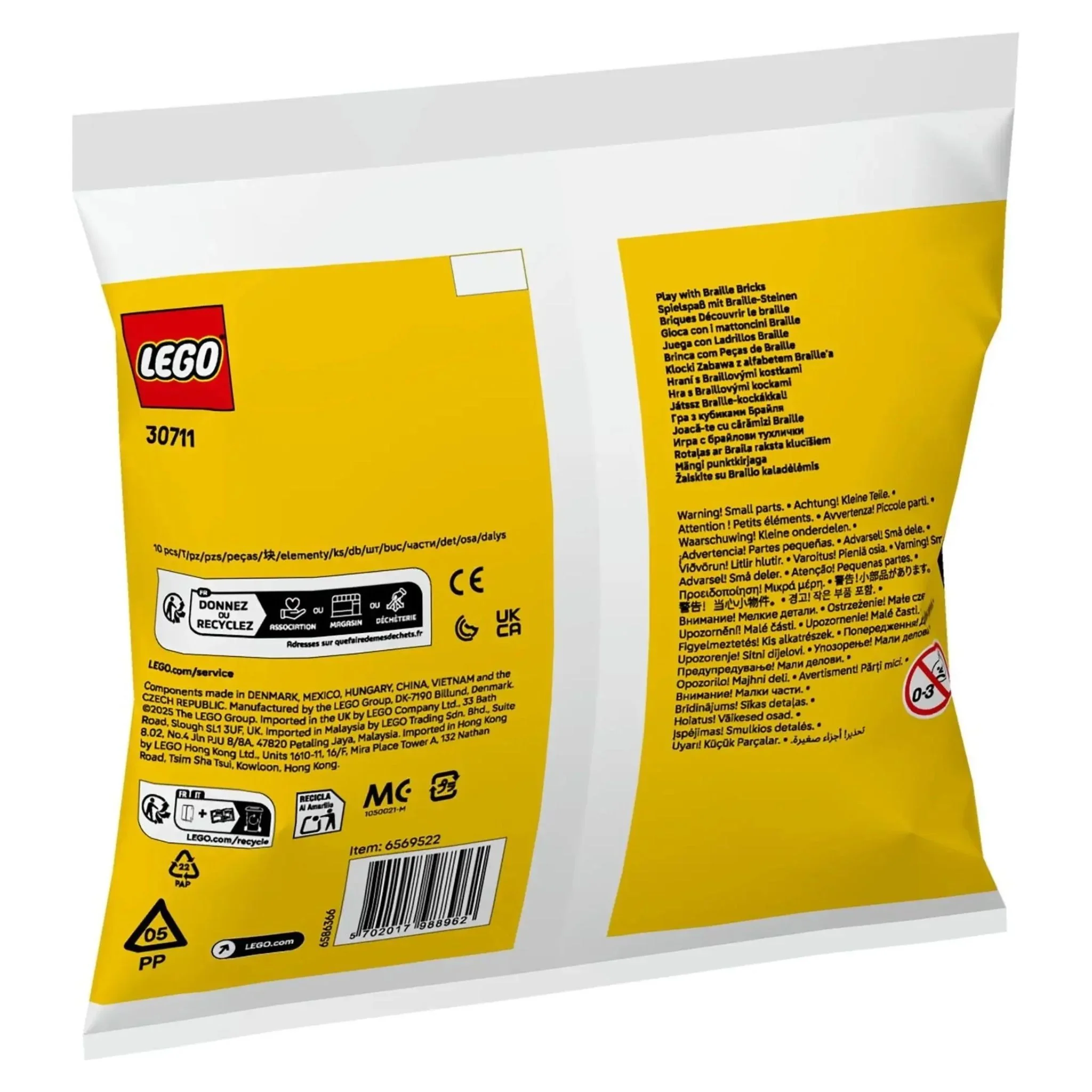 LEGO Recruitment Bags Play with Braille Bricks - Image 2