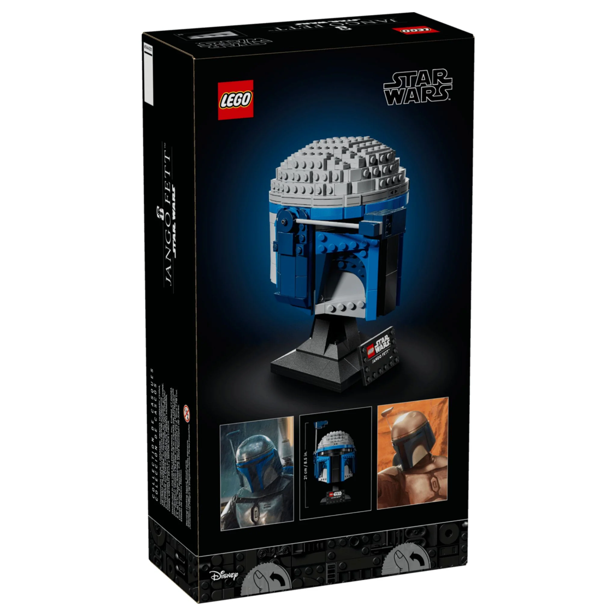 LEGO Star Wars Jango Fett Helmet