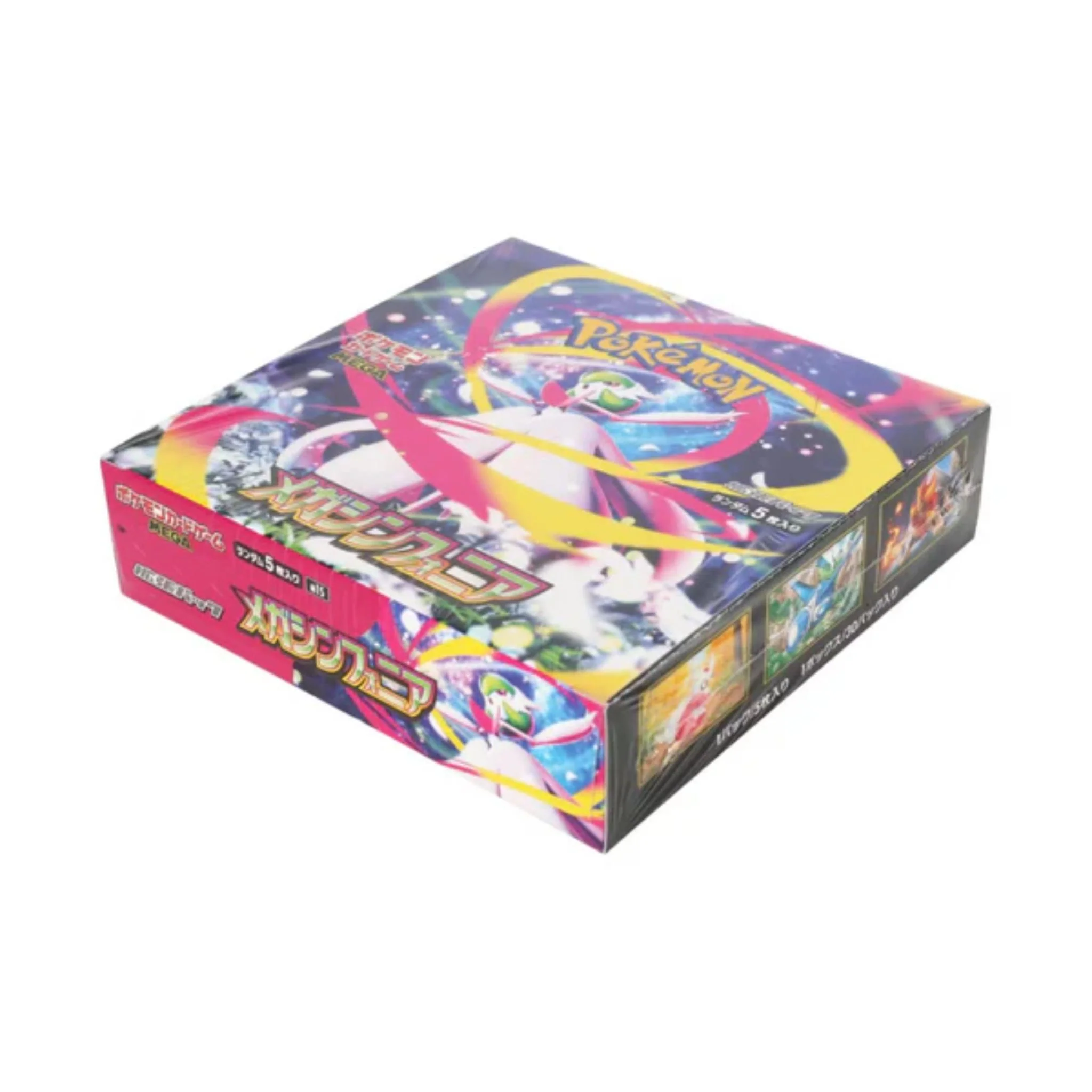 Pokemon Mega Evolution Mega Symphonia Japanese Booster Box - Image 2