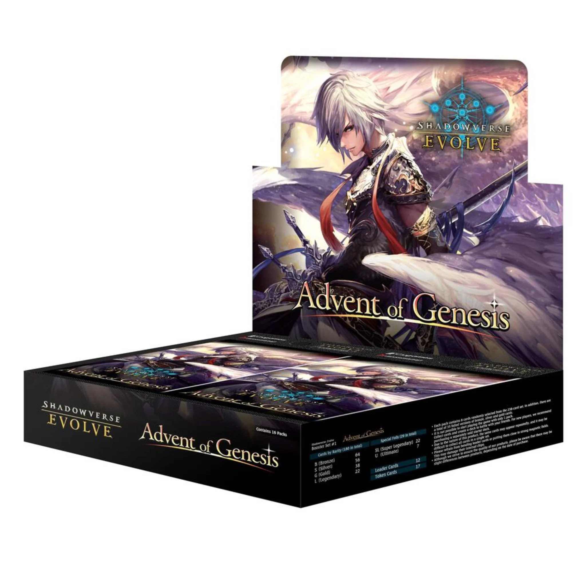 Shadowverse Evolve Advent of Genesis Booster Box
