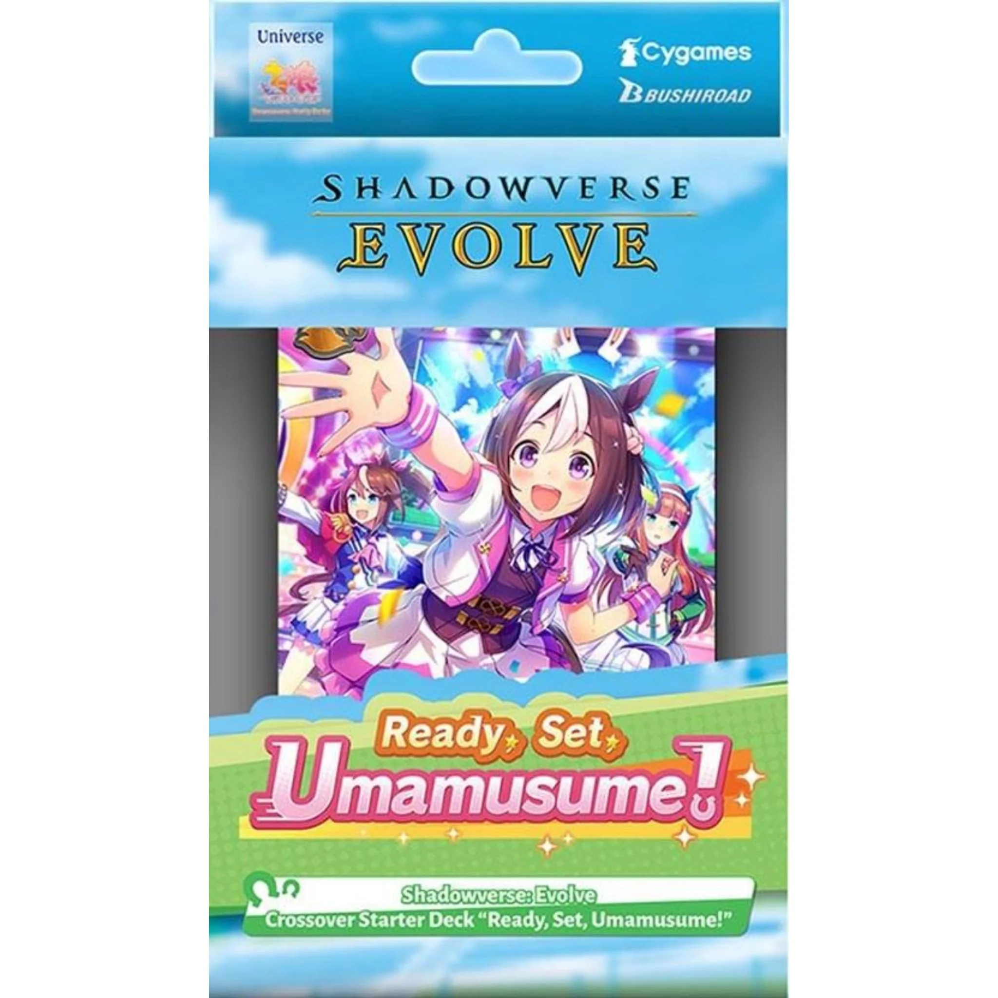 Shadowverse Evolve Crossover Ready, Set, Umamusume! Starter Deck