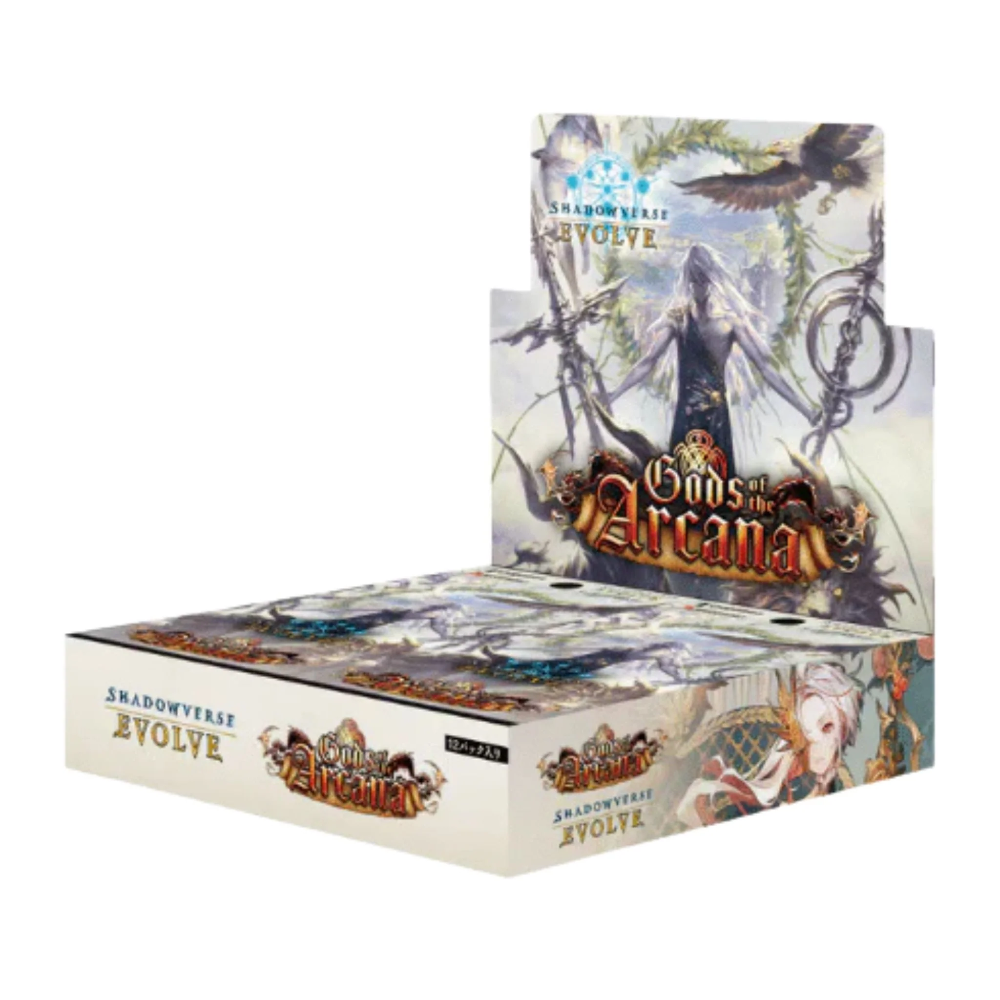 Shadowverse Evolve Gods of the Arcana Booster Box