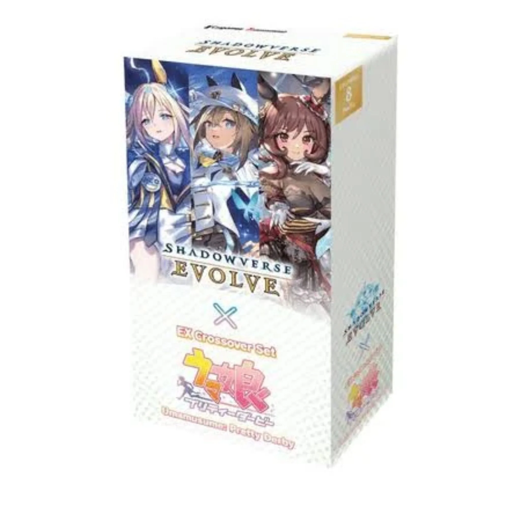 Shadowverse Evolve Umamusume Pretty Derby EX Crossover Booster Box