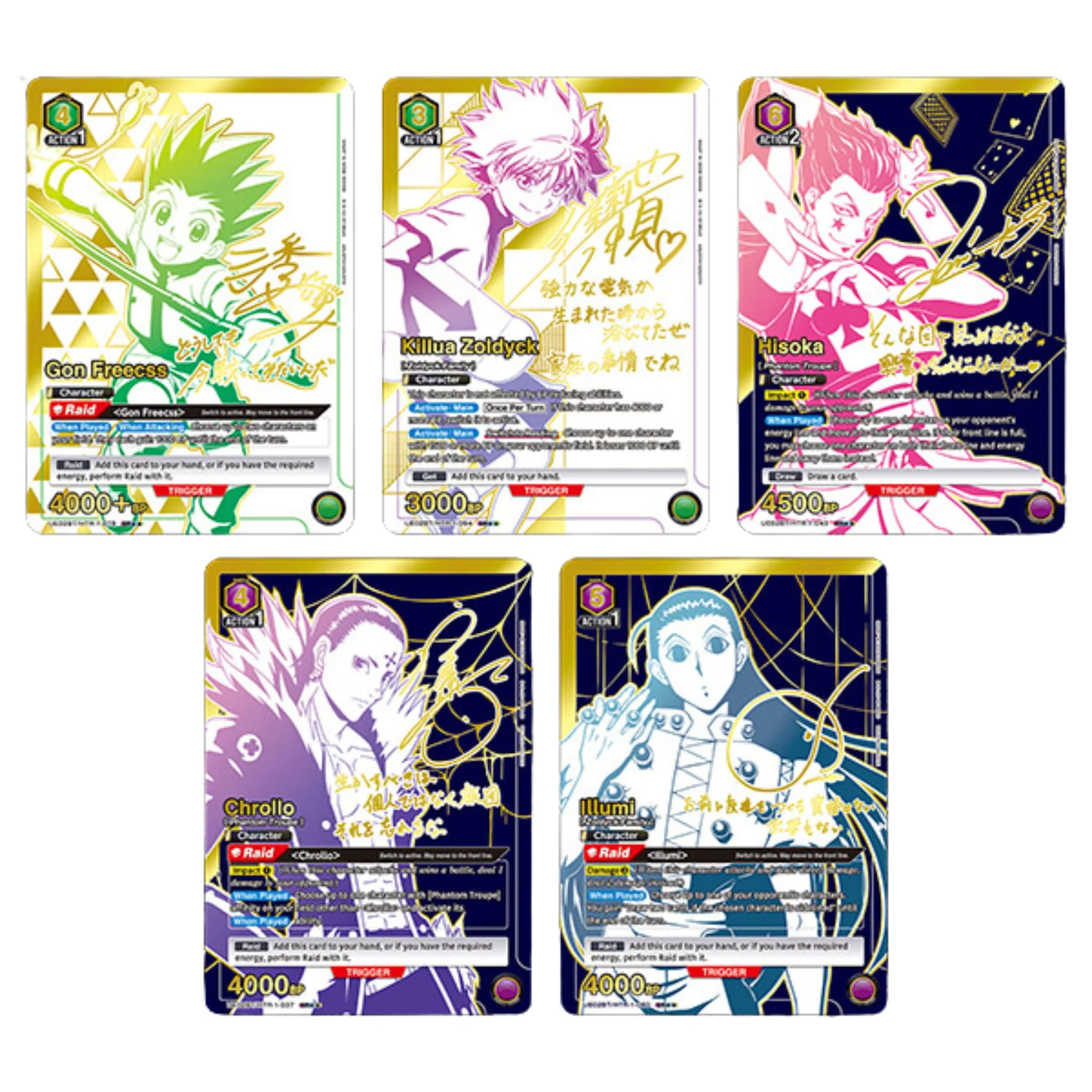 Union Arena Hunter x Hunter Booster Box - Image 2