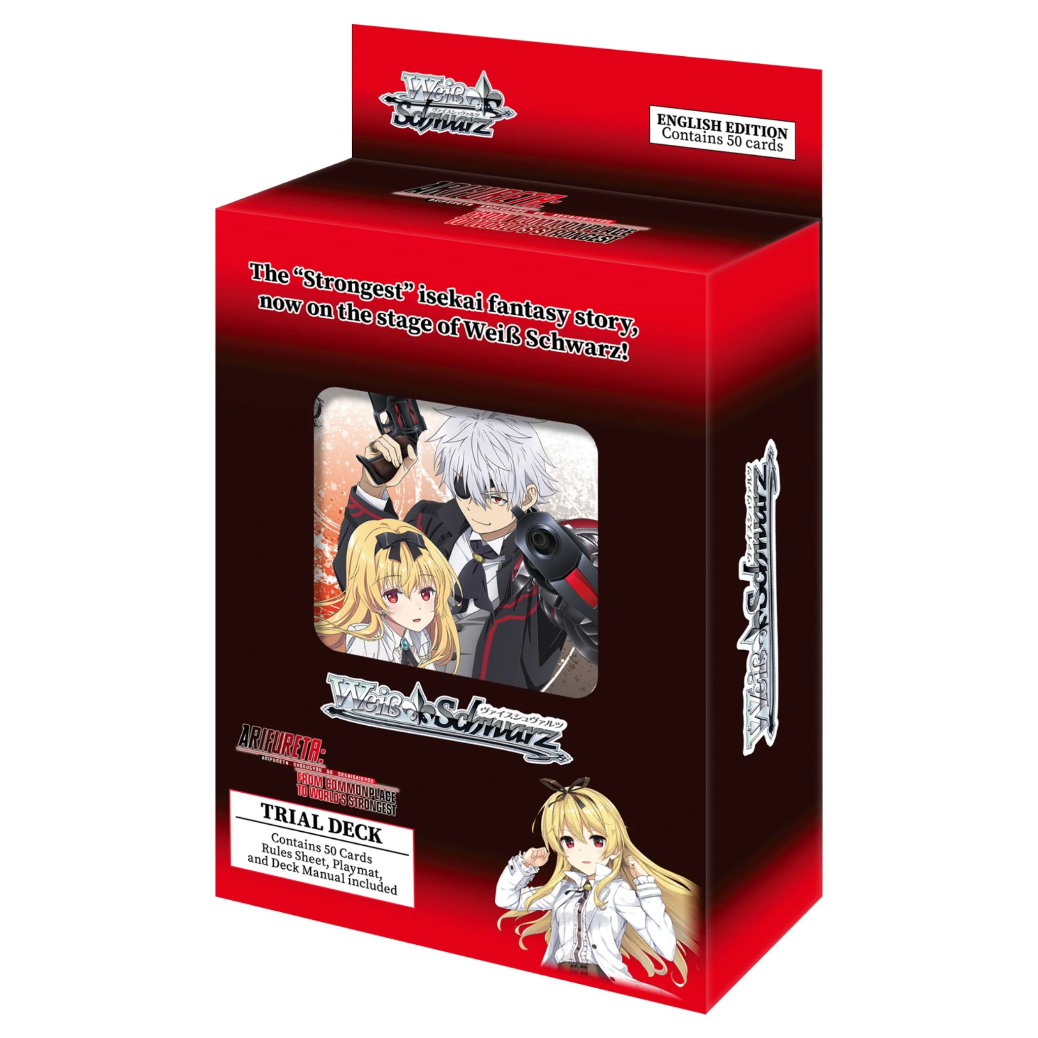 Weiss Schwarz Arifureta From Commonplace to World's Strongest Trial Deck